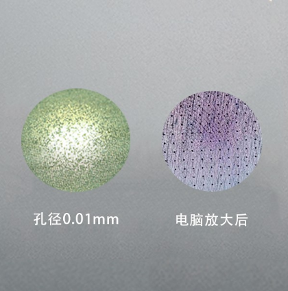 超精細孔加工、精密微孔加工過程有哪些特點？