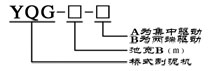 1641194900170555.jpg 52-11.jpg