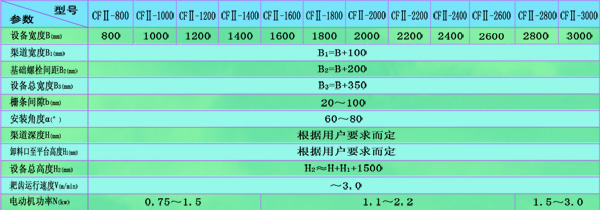 1641195137209261.jpg 53-5.jpg